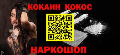 каннабис Гусь-Хрустальный