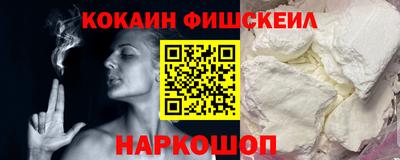 дурь Гусиноозёрск