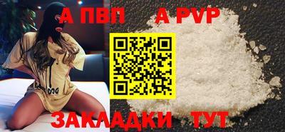 мефедрон мука Гусев