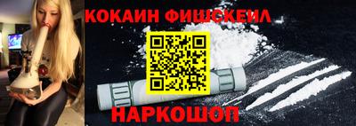 дурь Гусиноозёрск
