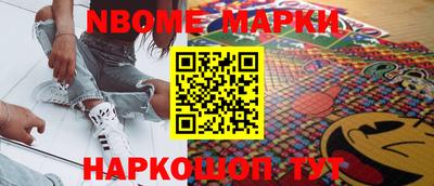 мефедрон мука Гусев