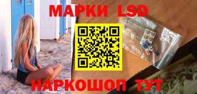 дурь Гусиноозёрск