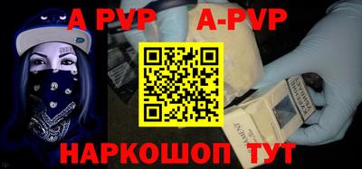 дурь Гусиноозёрск