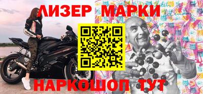 дурь Гусиноозёрск