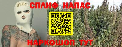 мефедрон мука Гусев