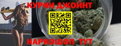 дурь Гусиноозёрск