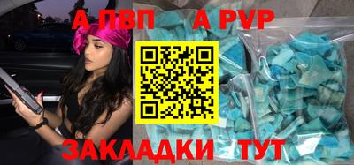 мефедрон мука Гусев