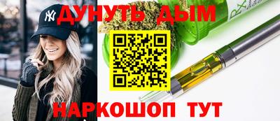 мефедрон мука Гусев