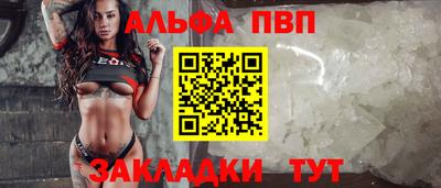 каннабис Гусь-Хрустальный