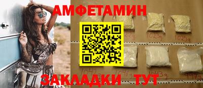 каннабис Гусь-Хрустальный