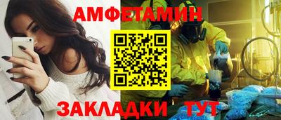 каннабис Гусь-Хрустальный