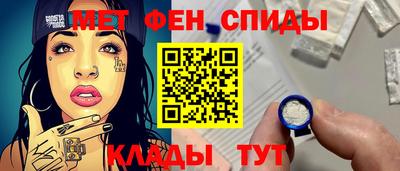 дурь Гусиноозёрск