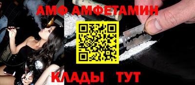 каннабис Гусь-Хрустальный
