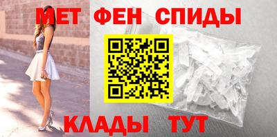 дурь Гусиноозёрск