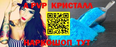 дурь Гусиноозёрск