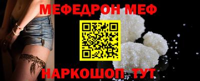 каннабис Гусь-Хрустальный