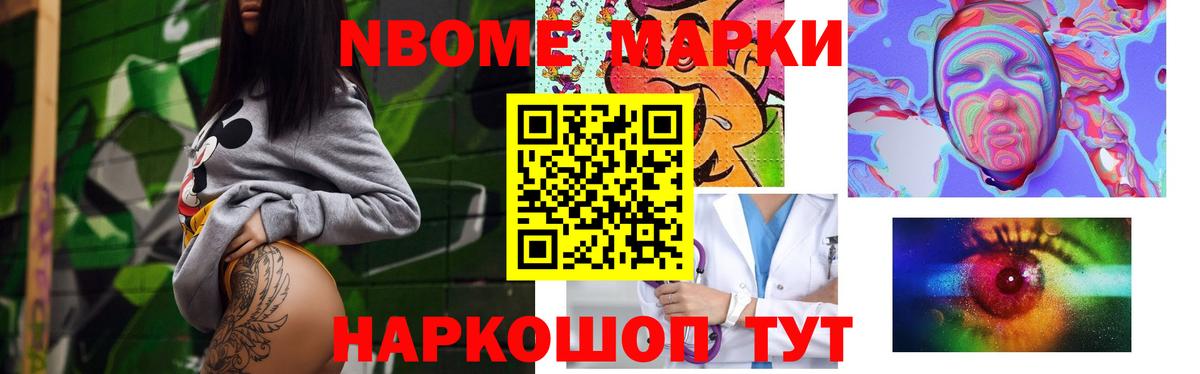 ЛСД экстази ecstasy  Вход с VPN  Прокопьевск 